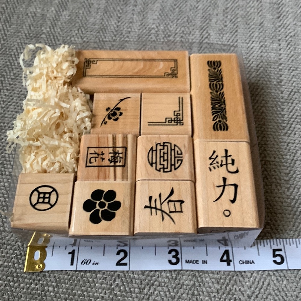 Touch of Asia S684 stamp set